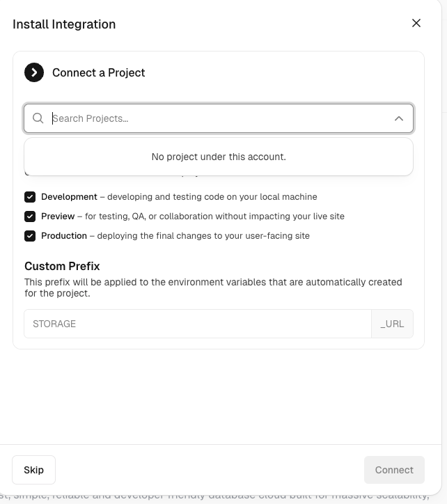 Tursoプロジェクト接続スキップ画面
